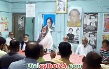 শৃঙ্খলা বজায় রেখেই হবে দিরাই আ.লীগের সম্মেলন : জয়া সেন