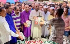 বর্তমান সরকার দেশ পরিচালনায় সম্পূর্ণ ব্যর্থ : কাইয়ুম চৌধুরী