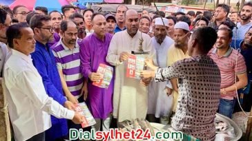 বর্তমান সরকার দেশ পরিচালনায় সম্পূর্ণ ব্যর্থ : কাইয়ুম চৌধুরী