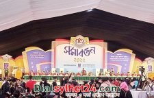 ঢাবির ৫৩তম সমাবর্তন আজ