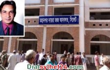 সাংবাদিক ফতেহ ওসমানী হত্যা মামলার ৬ আসামির যাবজ্জীবন