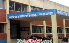 কমলগঞ্জে সম্পত্তির জন্য ছোট ভাইয়ের হাতে বড় ভাই খুন