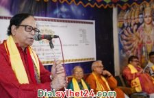 মাছিমপুর মণিপুরী পাড়ায় রবীন্দ্র স্মৃতি ইন্সটিটিউট করার আহ্বান