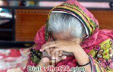 বৃদ্ধ মায়ের ভরনপোষণ না দেয়ায় ৯ সন্তানের বিরুদ্ধে থানায় অভিযোগ