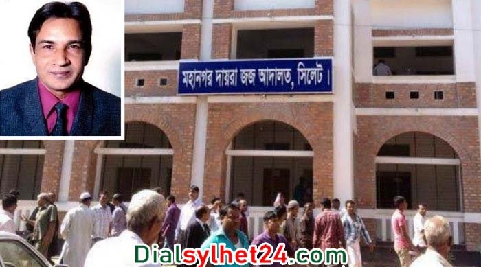 সাংবাদিক ফতেহ ওসমানী হত্যা মামলার ৬ আসামির যাবজ্জীবন