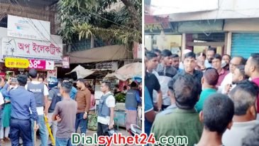 গোলাপগঞ্জে পুলিশি বাধায় পণ্ড বিএনপির লিফলেট বিতরণ