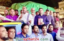 কোনো অপশক্তিই গণসমাবেশে জনতার ঢল ঠেকাতে পারবে না: কাইয়ুম চৌধুরী