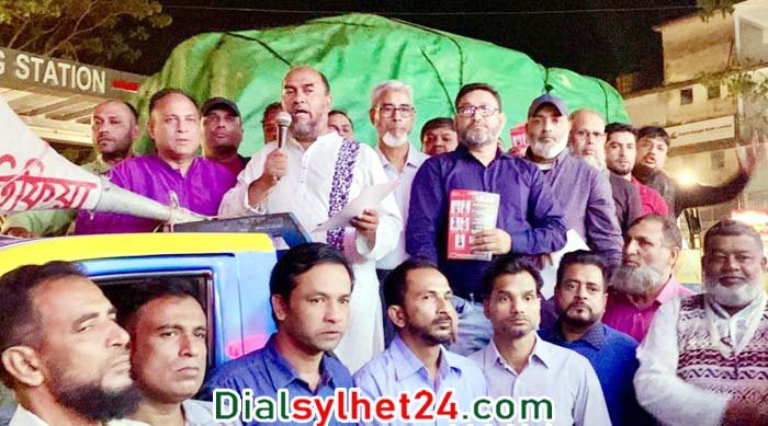 কোনো অপশক্তিই গণসমাবেশে জনতার ঢল ঠেকাতে পারবে না: কাইয়ুম চৌধুরী