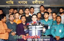 জঙ্গি ছিনতাইয়ে নেতৃত্বদানকারী শনাক্ত