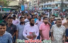 সিলেটের সমাবেশ হবে ঐতিহাসিক : স্বেচ্ছাসেবক দল