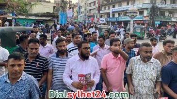 সিলেটের সমাবেশ হবে ঐতিহাসিক : স্বেচ্ছাসেবক দল