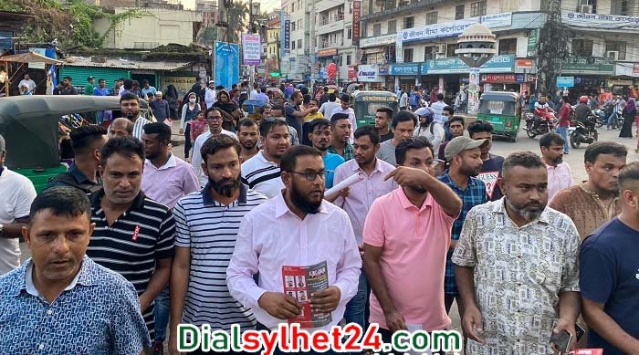 সিলেটের সমাবেশ হবে ঐতিহাসিক : স্বেচ্ছাসেবক দল