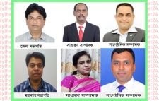 বাকবিশিস সিলেট জেলা ও মহানগর শাখার নতুন কমিটি ঘোষণা