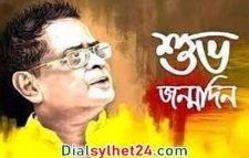 কথাসাহিত্যিক হুমায়ূন আহমেদের জন্মদিন আজ