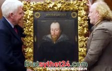 শেক্সপিয়ারের একটি ছবি এক কোটি পাউন্ডে বিক্রি!