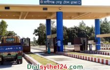রানীগঞ্জ সেতুতে ৩৩ ঘন্টায় এক লাখ টাকার টোল আদায়
