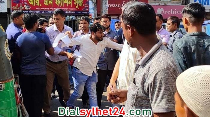 মৌলভীবাজারে লিফলেট বিতরণে ‘পুলিশের বাধা’