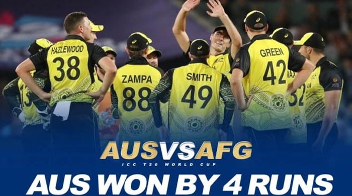 জিতেও ঝুলে রইলো অস্ট্রেলিয়া