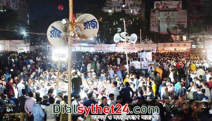 রাতেই পরিপূর্ণ সিলেটের আলিয়া মাঠ