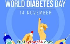 বিশ্ব ডায়াবেটিস দিবস আজ