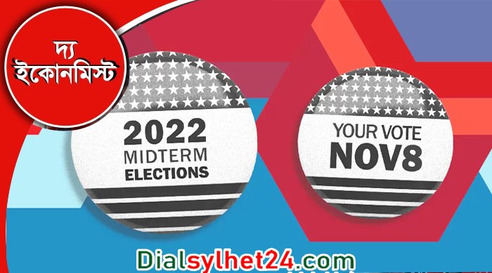 এ বছর মার্কিন মধ্যবর্তী নির্বাচনে খরচের রেকর্ড