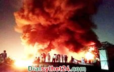 মালদ্বীপে ভয়াবহ আগুনে বাংলাদেশিসহ নিহত অন্তত ১০