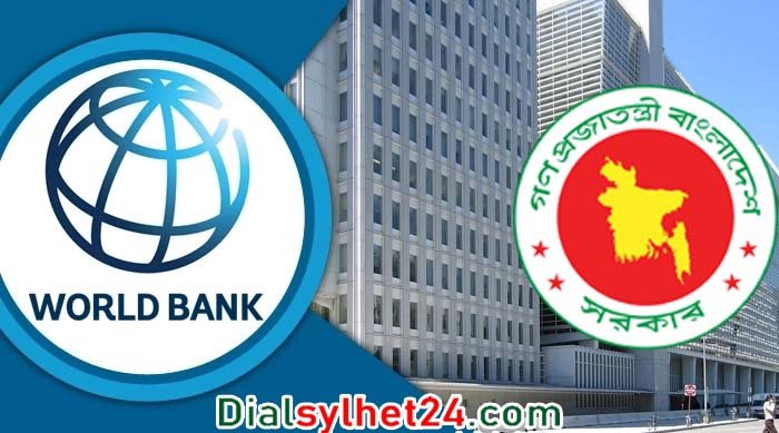 যুদ্ধের প্রভাব : ২৫০ মিলিয়ন ডলার ঋণ দিচ্ছে বিশ্বব্যাংক