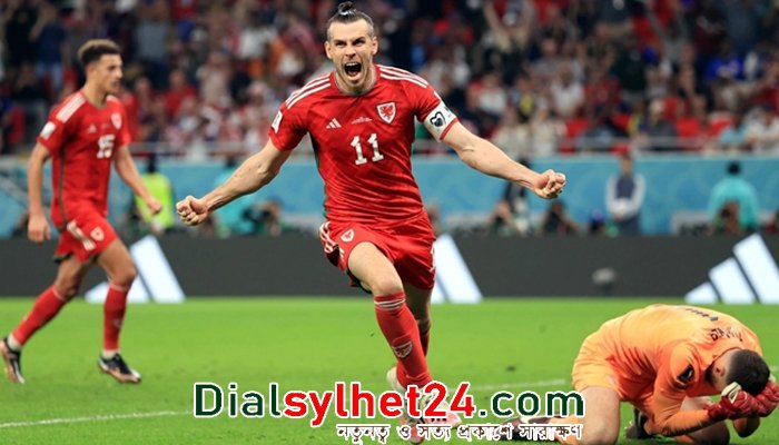 প্রত্যাবর্তনের ম্যাচে যুক্তরাষ্ট্রের বিপক্ষে ড্র ওয়েলসের