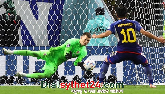 গোলরক্ষকের বীরত্বে জাপানকে হারিয়ে কোয়ার্টারে ক্রোয়েশিয়া