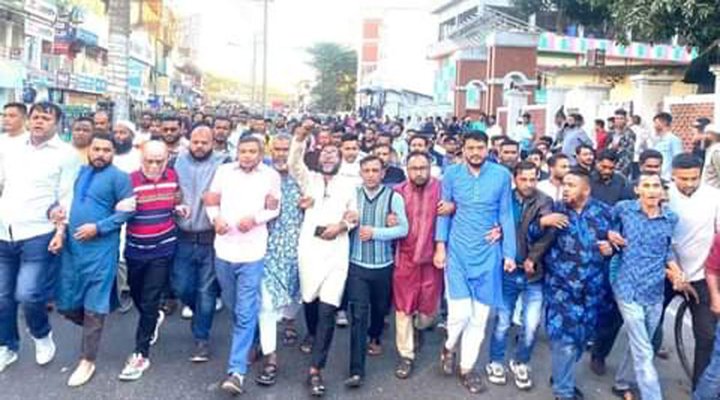 ফখরুল ও আব্বাসকে গ্রেপ্তারের প্রতিবাদে সিলেটে বিক্ষোভ মিছিল