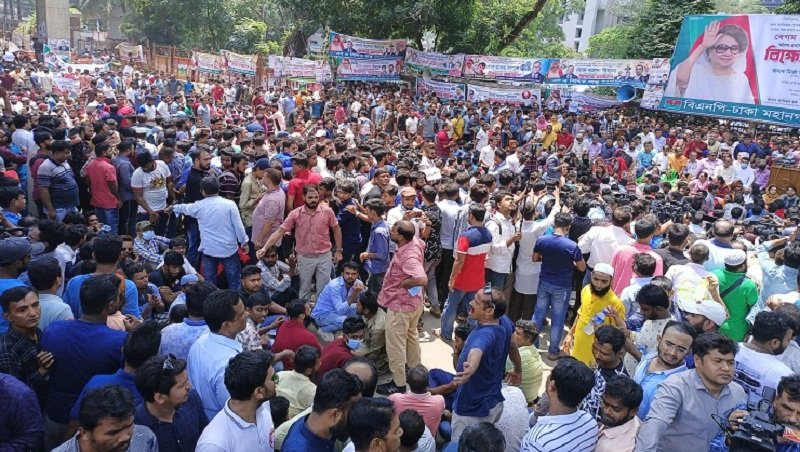 আজ সারা দেশে বিক্ষোভ করবে বিএনপি