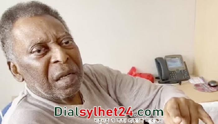 পেলের অবস্থা সংকটাপন্ন