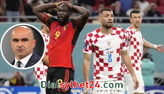 বিশ্বকাপ থেকে বেলজিয়ামের বিদায়