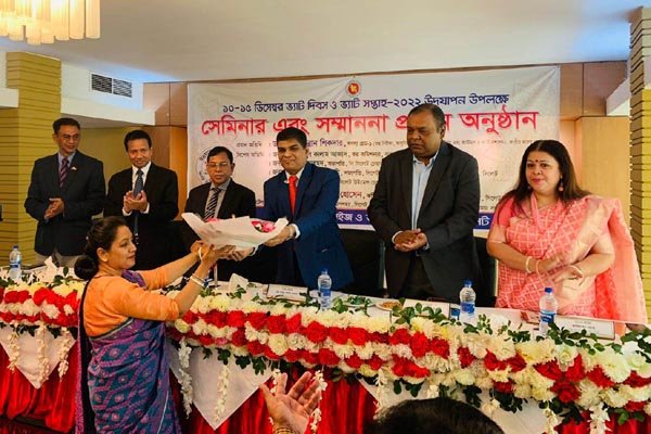 সিলেটে ভ্যাট সপ্তাহে সেমিনার ও সম্মাননা প্রদান