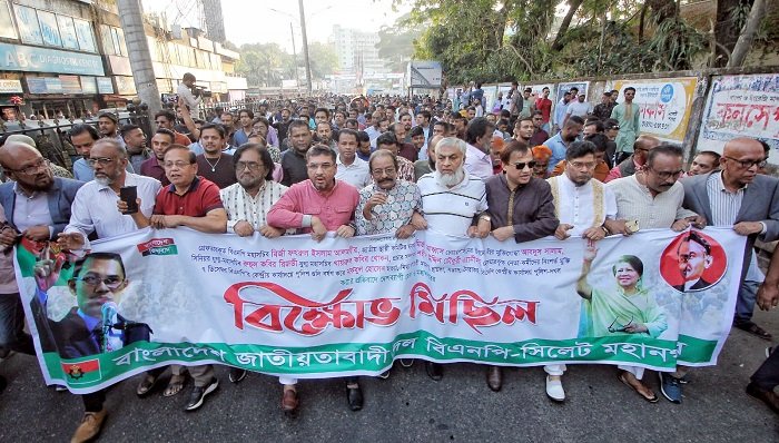 হামলা-গ্রেপ্তার করে আন্দোলন বন্ধ করা যাবে না: পংকি