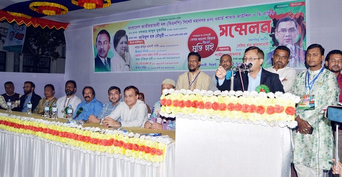 আ.লীগ সরকার পতনের ভয়ে আতঙ্কিত : মুক্তাদির