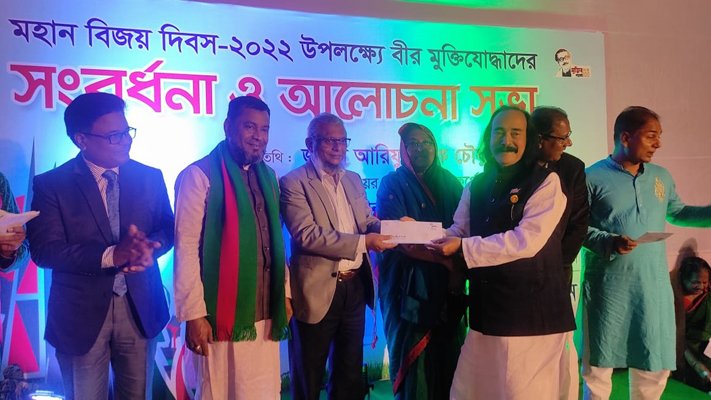 বীর মুক্তিযোদ্ধাদের সংবর্ধনা দিলো সিসিক