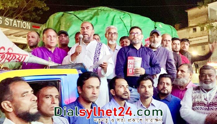 ফ্যাসিস্ট সরকারের বিরুদ্ধে ঐক্যবদ্ধভাবে রাজপথে নামতে হবে : কাইয়ুম চৌধুরী