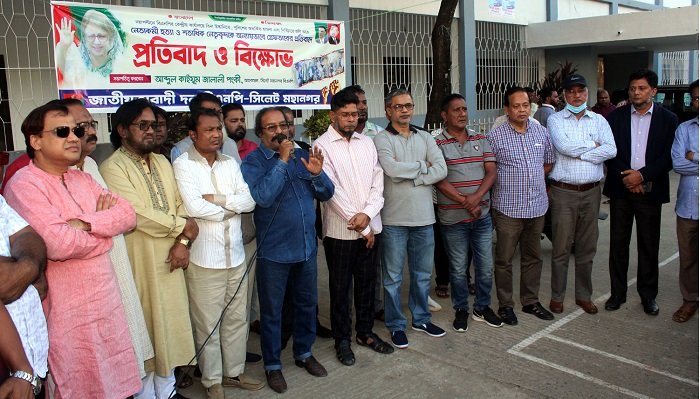 আগুন সন্ত্রাসের পরিকল্পনা করেছে সরকার: পংকী