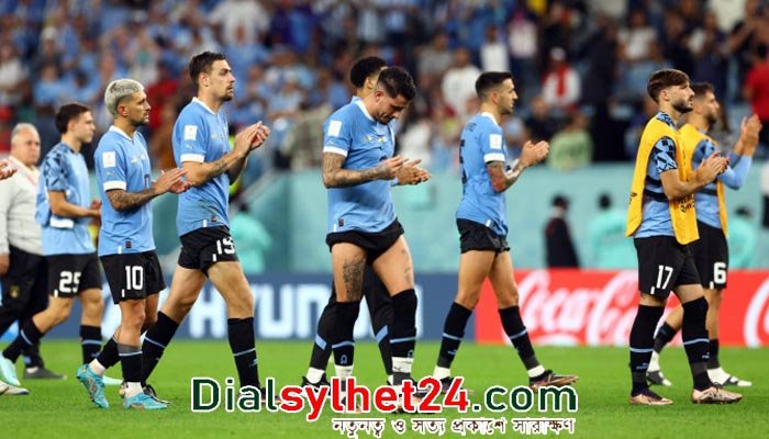 ২-০ গোলে হারিয়েও ঘানার সঙ্গে বিদায় উরুগুয়ের