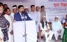 মানুষের কল্যাণে কাজ করলে সৃষ্টিকর্তা আমাদের প্রতিদান দেবেন: পররাষ্ট্রমন্ত্রী