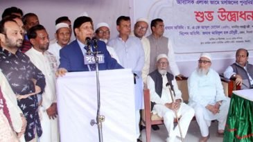 মানুষের কল্যাণে কাজ করলে সৃষ্টিকর্তা আমাদের প্রতিদান দেবেন: পররাষ্ট্রমন্ত্রী