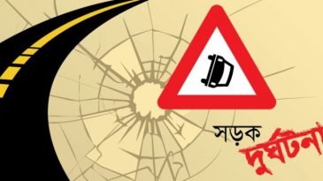 সিলেটে এক মাসে সড়কে ঝরেছে ২০ প্রাণ