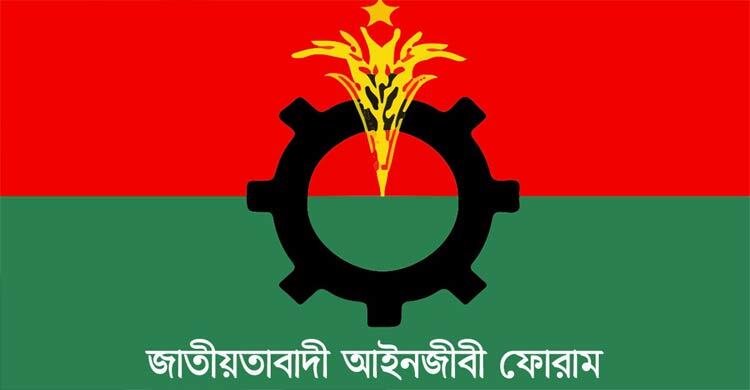 ১ লাখ মামলায় ৪০ লাখ কর্মীকে আসামি