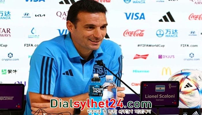বাংলাদেশের মানুষদের সমর্থনে গর্বিত আর্জেন্টিনা কোচ স্কালোনি