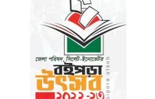 মুক্তিযুদ্ধের ইতিহাস অনুশীলনে সিলেটের হাজারও শিক্ষার্থী