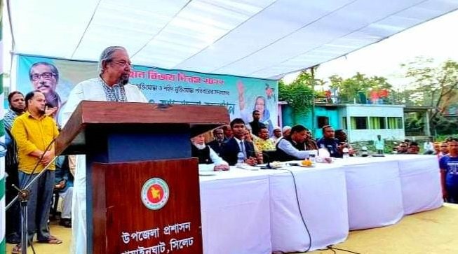 মুক্তিযোদ্ধাদের অবদান আ.লীগ কখনো ভুলবে না : মন্ত্রী ইমরান