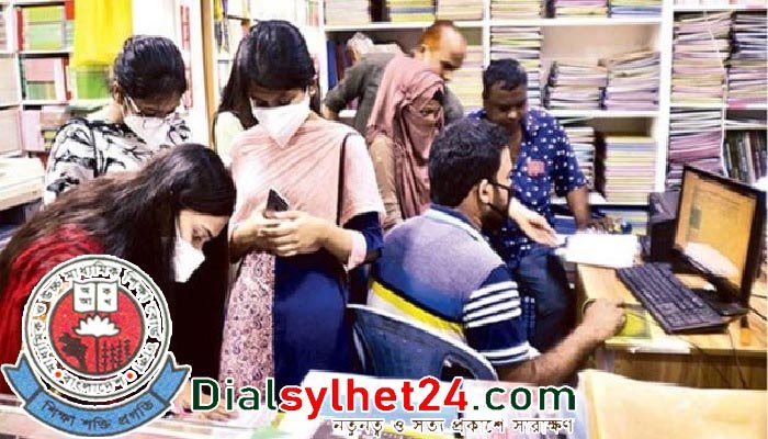 একাদশ শ্রেণিতে ভর্তির আবেদন শুরু হচ্ছে ৮ ডিসেম্বর
