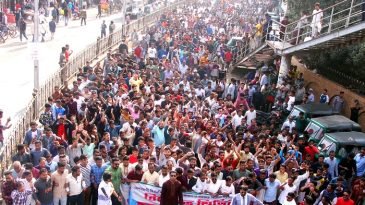 সরকারবিরোধী ষড়যন্ত্রের প্রতিবাদে সিলেটে ছাত্রলীগের বিক্ষোভ মিছিল