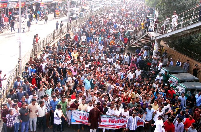 সরকারবিরোধী ষড়যন্ত্রের প্রতিবাদে সিলেটে ছাত্রলীগের বিক্ষোভ মিছিল